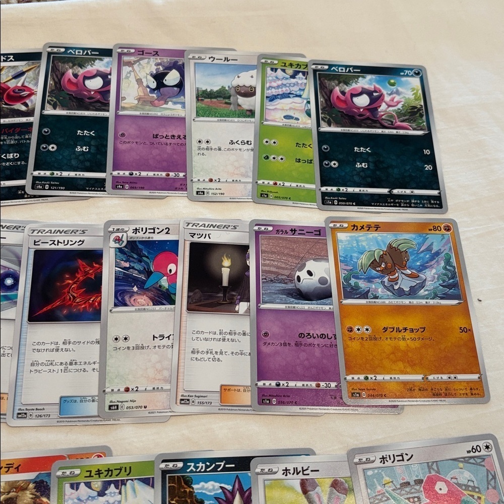 Assorted Pokémon Trading Cards. 50 Count - Picture 3 of 8
